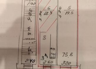 Продам 3-комнатную квартиру, 70.3 м2, Санкт-Петербург, набережная Обводного канала, 156к3