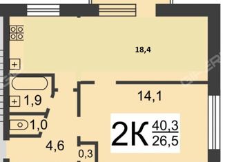 2-ком. квартира на продажу, 40.3 м2, Нижегородская область, проспект Гагарина, 40