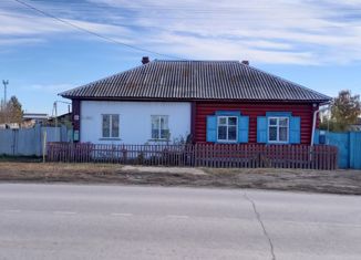 Дом на продажу, 40.1 м2, Куйбышев, улица Александра Невского, 62/2