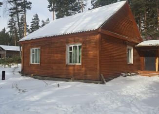 Продажа дома, 62.6 м2, поселок Аршан, Саянская улица, 37А