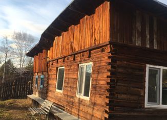 Продаю земельный участок, 8 сот., рабочий посёлок Солнечный