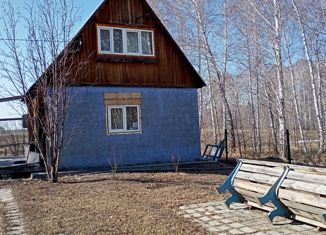 Дом на продажу, 50 м2, СНТ Боровинка, 19А квартал