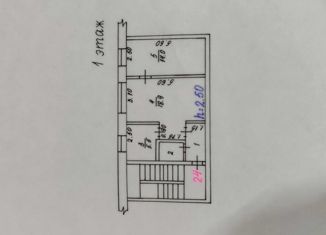 Продается 2-ком. квартира, 44.2 м2, Красноярский край, Московская улица, 16