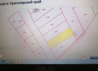 Продажа участка, 14 сот., село Шуваево