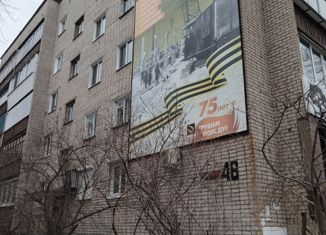 Продам 1-ком. квартиру, 29.7 м2, Полевской, Коммунистическая улица, 46