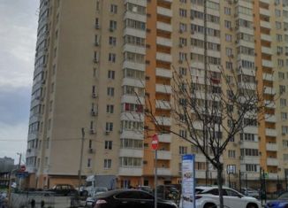 Продажа 1-комнатной квартиры, 45 м2, Краснодар, улица Лавочкина, 15