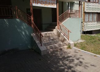 Продажа офиса, 433 м2, Рязань, улица Новосёлов, 53к2