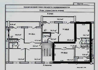 Продается 2-ком. квартира, 59 м2, Можга, Заводской переулок, 32