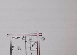 Продается 1-ком. квартира, 30.1 м2, Биробиджан, улица Карла Маркса, 12