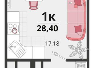 Продается квартира студия, 28.4 м2, посёлок Знаменский, Природная улица