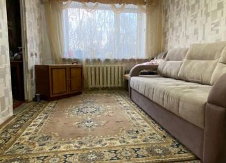 Продам 4-комнатную квартиру, 61.3 м2, Дальнегорск, Первомайская улица, 14