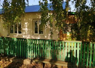 Продается дом, 49.6 м2, посёлок городского типа Чишмы, Мостовая улица, 4