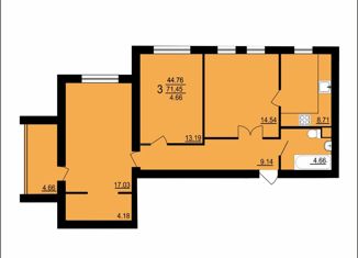 Продажа 2-комнатной квартиры, 64.95 м2, Заречный, Восточная улица