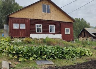 Продается участок, 9.39 сот., поселок Белое Озеро, СНТ Белоозёрский, 17