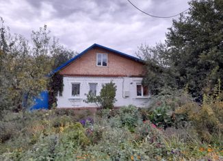 Продажа дома, 64.1 м2, Шебекино, Центральная площадь