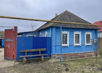 Продаю дом, 47.3 м2, слобода Белая, Садовая улица, 52