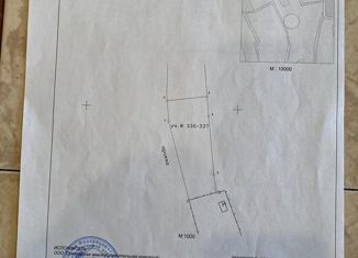 Продажа земельного участка, 15 сот., садовое товарищество Зелёная Роща, Ягодная улица