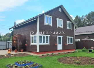 Продажа дома, 140 м2, СНТ Русское поле