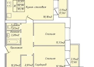 Продажа 2-комнатной квартиры, 65.16 м2, Вологда, Окружное шоссе, 32, микрорайон Южный