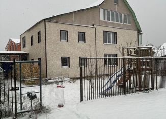 Продается дом, 207.6 м2, СНТ Афганец, СНТ Афганец, 29