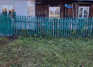 Дом на продажу, 46.3 м2, поселок городского типа Крапивинский, Советская улица