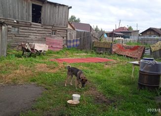 Продается дом, 32 м2, Канск, улица Гоголя