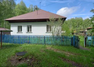 Продам дом, 67.8 м2, Новосибирская область, Машинотракторная улица