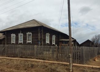 Продам дом, 43.7 м2, деревня Ваганова