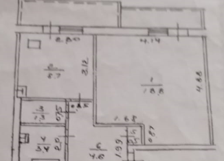 Продам однокомнатную квартиру, 39.5 м2, Уфа, улица Георгия Мушникова, 2/1