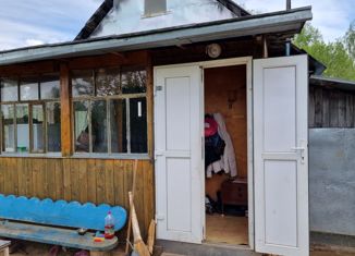 Продажа дома, 32.9 м2, деревня Козлаково