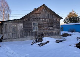 Продажа дома, 52.2 м2, Вязьма, Полевая улица, 36