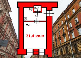 Продается 1-ком. квартира, 21.1 м2, Санкт-Петербург, Шпалерная улица, 9, метро Площадь Ленина