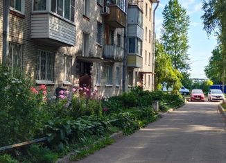 Продам 2-комнатную квартиру, 45.3 м2, посёлок Тельмана, посёлок Тельмана, 22