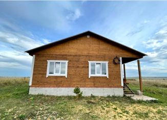 Дом на продажу, 90 м2, деревня Блохино, Центральная улица, 1