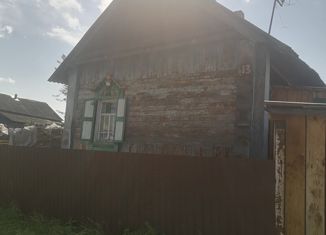 Дом на продажу, 40 м2, деревня Старочервово, Советская улица