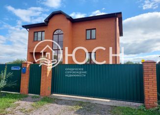 Дом на продажу, 352.9 м2, деревня Монделево, Карьерная улица, 3