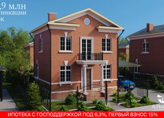 Продажа дома, 100 м2, коттеджный посёлок Альбион