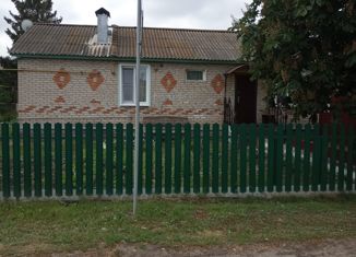 Продаю дом, 64.8 м2, поселок городского типа Знаменка, Южная улица