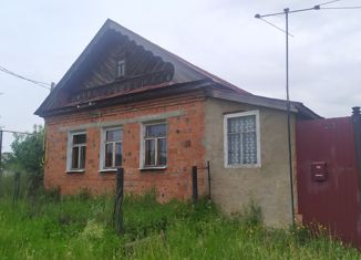 Продам дом, 45.5 м2, деревня Сархорн, Центральная улица, 21
