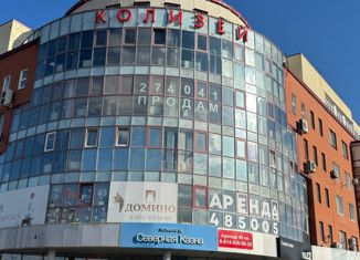 Продается 4-комнатная квартира, 123.5 м2, Иркутская область, улица Крупской, 14