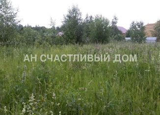 Участок на продажу, 6 сот., село Усады, 2-я Заовражная улица, 10А