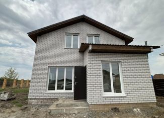 Продам дом, 140 м2, посёлок Центральный, Звёздная улица