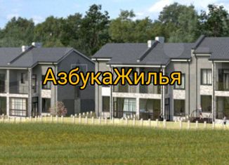 Продается таунхаус, 130 м2, село Богослово, Совхозная улица, 14