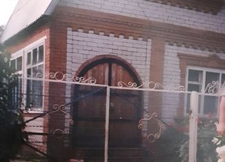 Продается дом, 44 м2, станица Динская, Светлая улица