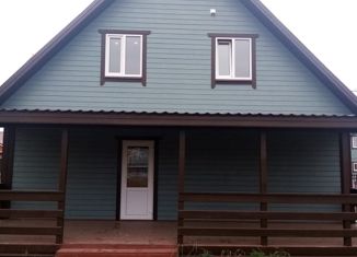 Продам дом, 150.1 м2, деревня Назарьево, Молодёжная улица, 3