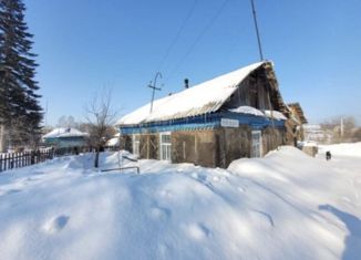 Продам дом, 43 м2, Искитим, Озёрная улица, 7