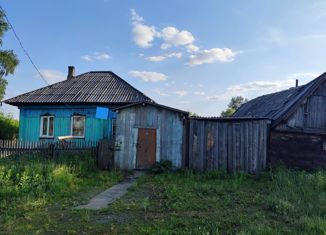Продаю дом, 37.3 м2, Берёзовский, Железнодорожная улица