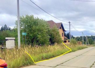 Продаю земельный участок, 12.3 сот., коттеджный посёлок Лесницыно, Солнечная аллея, 16