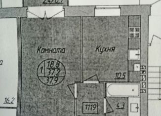 Продаю 1-комнатную квартиру, 37.2 м2, посёлок Красный Бор, жилой квартал Экогород, 11