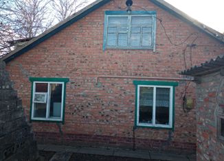 Дом на продажу, 149 м2, Пролетарск, переулок Колпакова, 138